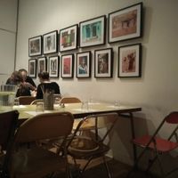 The outside at Jah Jah in Paris