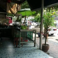 located opposite the entrance to Burapha university at J Food in Chonburi