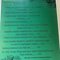   at El Enano Verde in Torremolinos