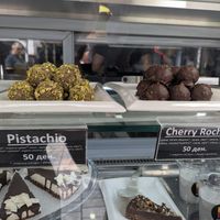  at Fruit Box in Ohrid