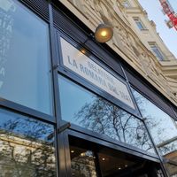 Eingang at Gelateria La Romana in Vienna