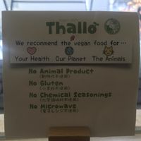 Recommendation of vegan food at Thallo in Kobe
