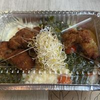   at Katako Veg in Santiago