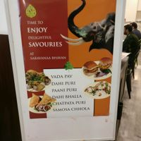poster at Saravana Bhavan in Melbourne
