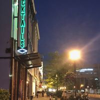 from street at West Main Crafting Co in Lexington