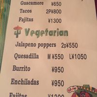 Menu In English at Mexican Kitchen Bar MU in Osaka