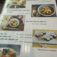 Separate vegan/vegetarian menu  at Yamaichi Bekkan in Miyajima