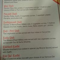 specials at Jay Bharat Market and Restaurant in Artesia