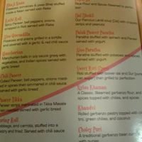 menu page at Jay Bharat Market and Restaurant in Artesia