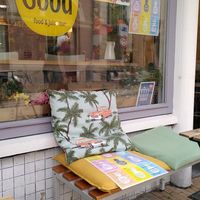 Buiten at Feel Good in Groningen