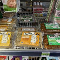   at Sol Foods Supermarket in Springdale