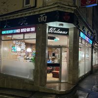 Exterior   at Imperial Garden in Plymouth