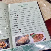   at Imperial Garden in Plymouth