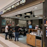 The only photo of the front i took sorry at Greg Cafe in Beit Shemesh