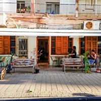 Outside of Cafe Michaelangelo at Michelangelo Cafe in Tel Aviv