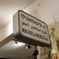 Sign at Michelangelo Cafe in Tel Aviv