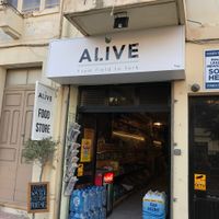 storefront at Alive from Field to Fork in Marsalforn