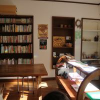 Beautiful place  at Nabana in Amagasaki