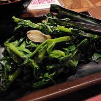 Market greens at Myers + Chang in Boston