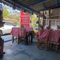   at Naga Cafe & Bar in Koh Chang