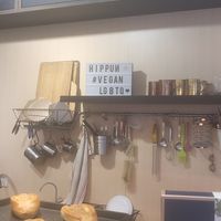  at HiPizza in Taipei