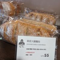  at HiPizza in Taipei