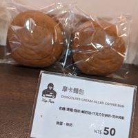  at HiPizza in Taipei