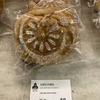   at HiPizza in Taipei