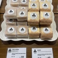   at HiPizza in Taipei