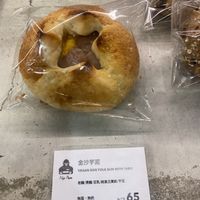   at HiPizza in Taipei