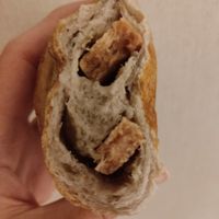 Inside the ham and garlic bread at HiPizza in Taipei