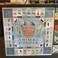   at HiPizza in Taipei