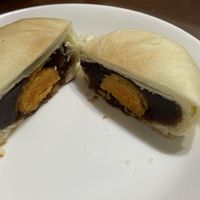 Inside of a salted “egg yolk" pastry at HiPizza in Taipei