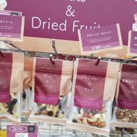 Nuts and berries at Natural Lawson - Nishishinjuku in Tokyo