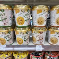  at Natural Lawson - Nishishinjuku in Tokyo