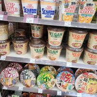  at Natural Lawson - Nishishinjuku in Tokyo