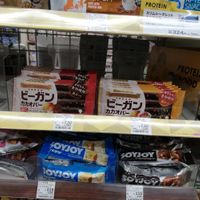 Vegan choco at Natural Lawson - Front Tower in Tokyo