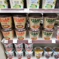 Vegan Noodles at Natural Lawson - Front Tower in Tokyo