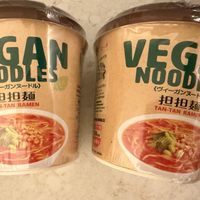   at Natural Lawson - Yoyogi Hachiman in Tokyo