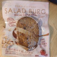 Vegan burger at Natural Lawson - Shibuya 1-chome in Tokyo