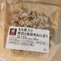 Rice with beans at Natural Lawson - Shibuya 1-chome in Tokyo
