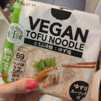 Vegan noodles at Natural Lawson - Shibuya 1-chome in Tokyo