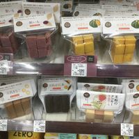 vegan cookies at Natural Lawson - Mejiro in Tokyo