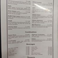 Menu at Haji Baba Restaurant and Grocery in Tempe