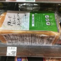 GF rice bread - it doesn’t contain egg or milk  at Natural Lawson - Otowa in Tokyo
