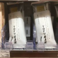 Tofu bars  at Natural Lawson - Otowa in Tokyo