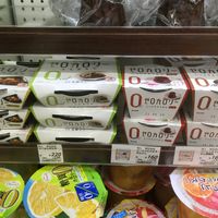 These Japanese sweets are vegan  at Natural Lawson - Otowa in Tokyo