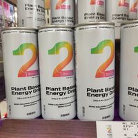  at Natural Lawson - Harbor Nippon Red St in Tokyo