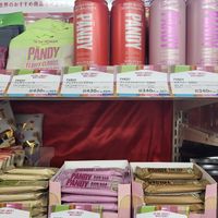  at Natural Lawson - Harbor Nippon Red St in Tokyo