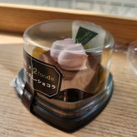  at Natural Lawson - ARK Hills Front Tower in Tokyo